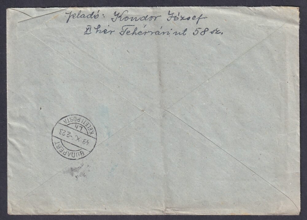 1949. Budapest, helyi ajánlott levél