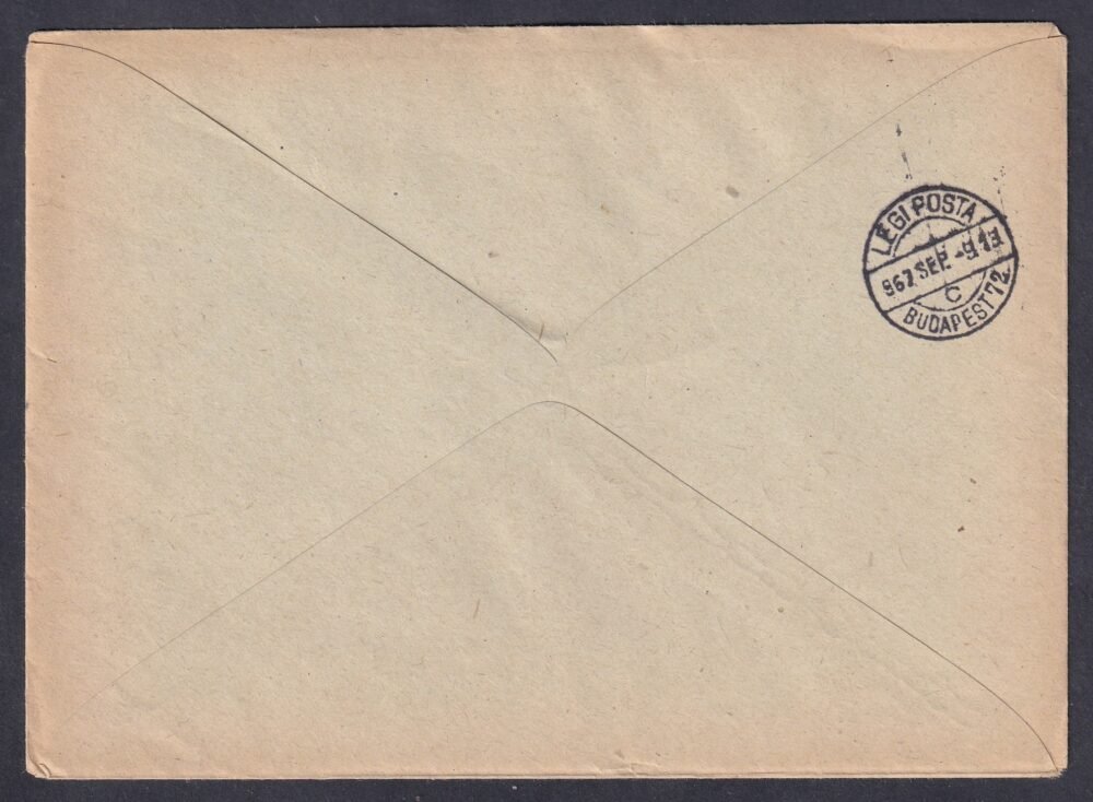 1967. Siófok, Budapestre Helikopter légipostával feladott nyomtatvány boríték, Budapest/Légiposta érkezési bélyegzéssel