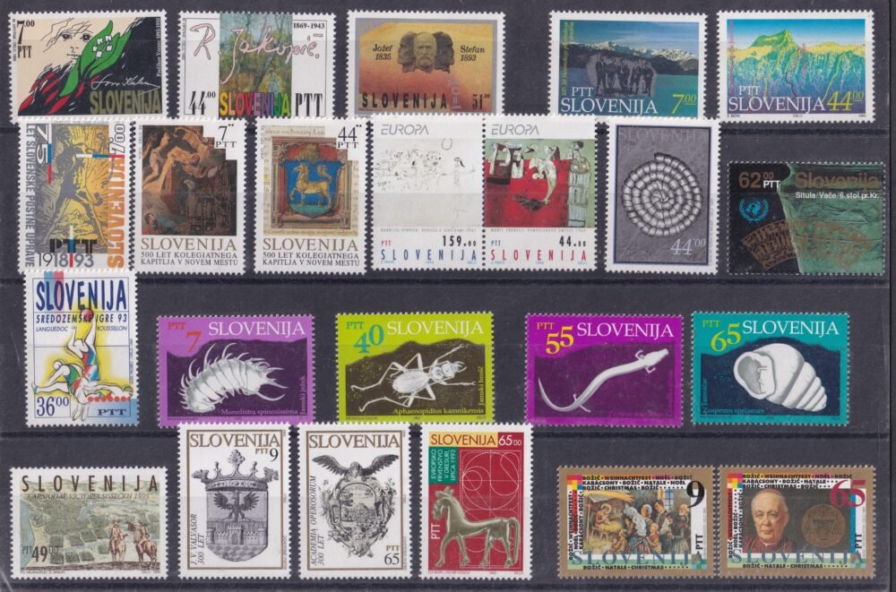 Szlovénia postatiszta válogatás