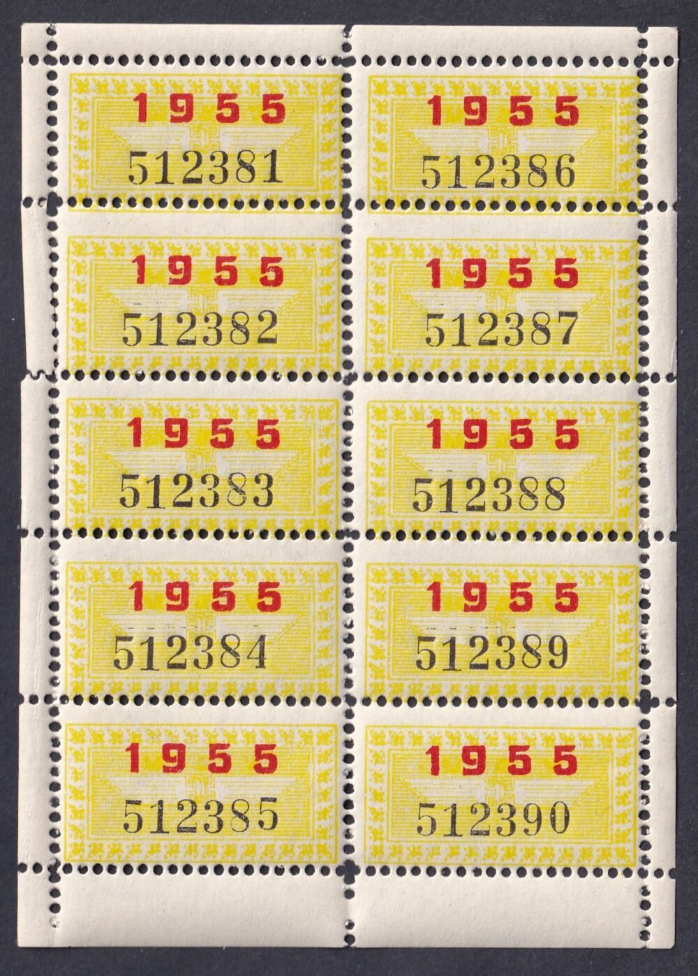 MÁV utazási igazolvány bélyeg (1955) - teljes kisívben