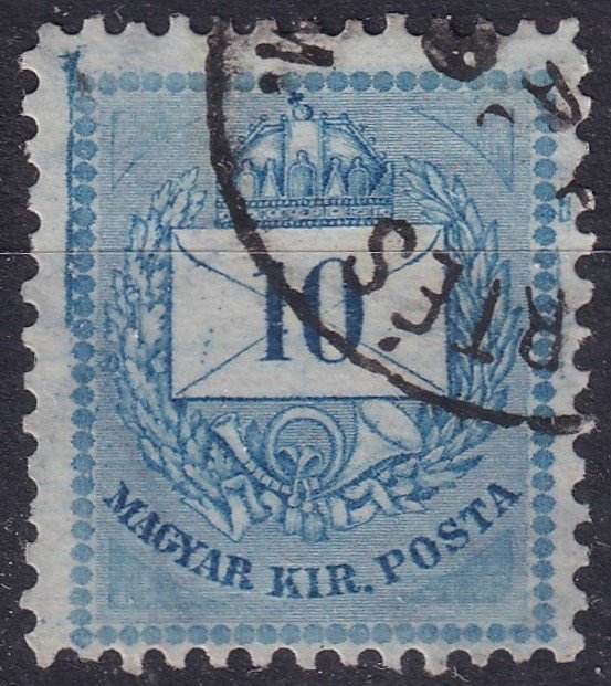 1881. II. 10 krajcár – nagy varrattal folttal