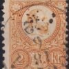 1871. Réznyomat 2 kr, lemez hiba a bal felső sarokban