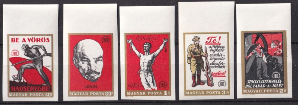 IMG_20251021_0007 1969. Magyar Tanácsköztársaság ívszéli vágott sor