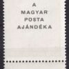 1969. Magyar Tanácsköztársaság 60 f ívszéli - MAGYAR POSTA AJÁNDÉKA