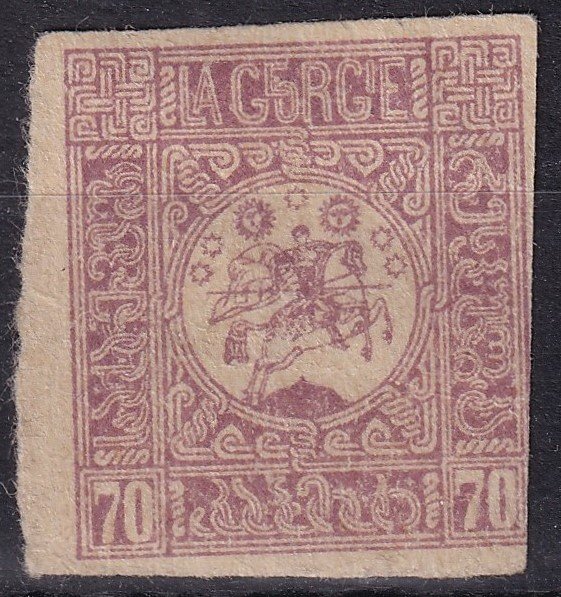 1919. Georgia 70 k - fogazatlan