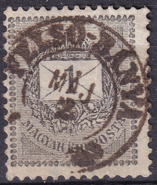 FELSŐ-BÁNYA – ez a típus a Gudlin-katalógusban ennél a kiadásnál nem szerepel!