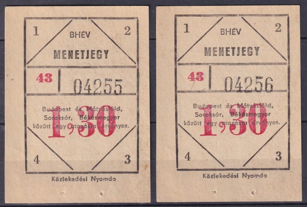 BHÉV – Menetjegy 2 db használatlan sorszámkövető
