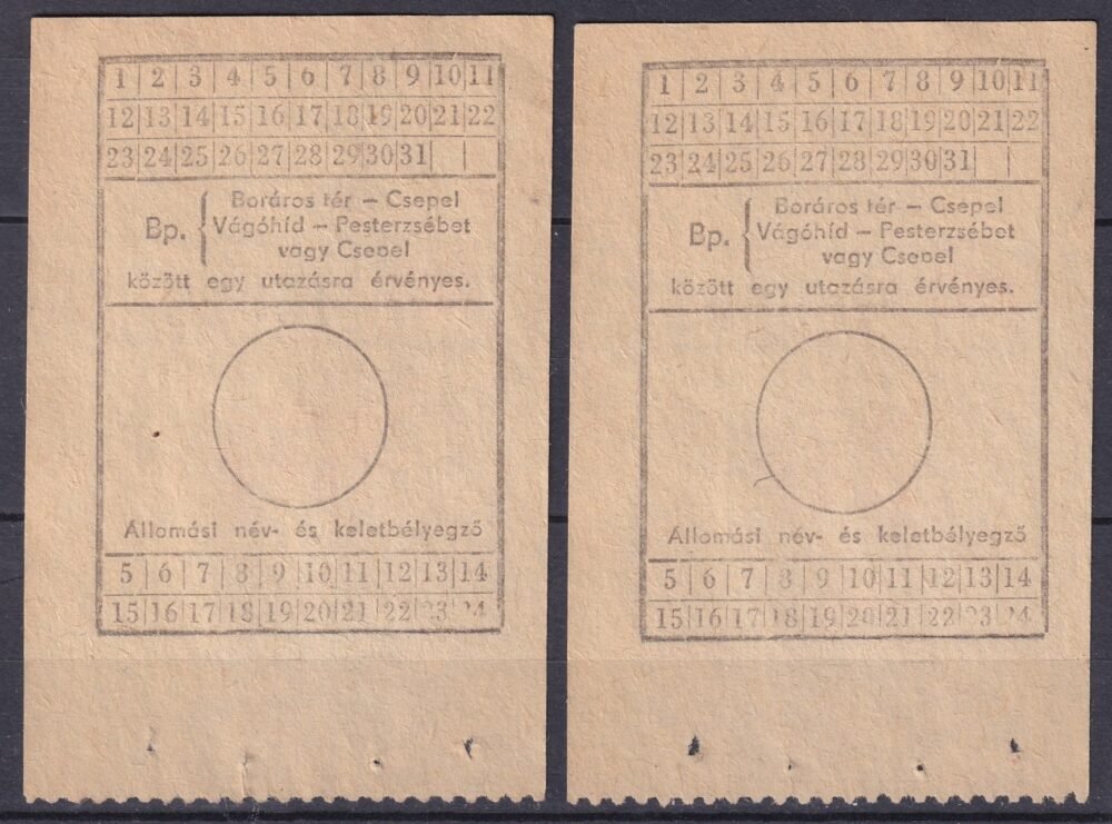 BHÉV - Helyi jegy 2 db használatlan sorszámkövető