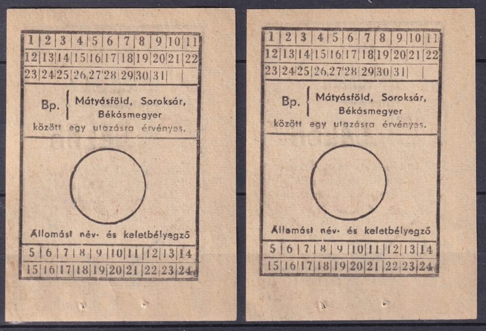 BHÉV – Menetjegy 2 db használatlan sorszámkövető