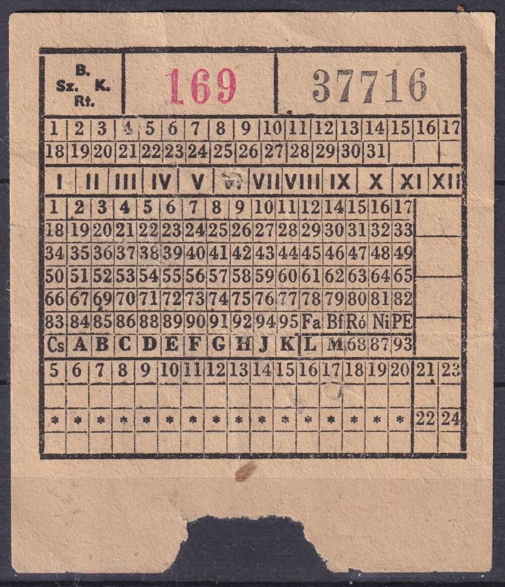 BSZKR - Átszállójegy