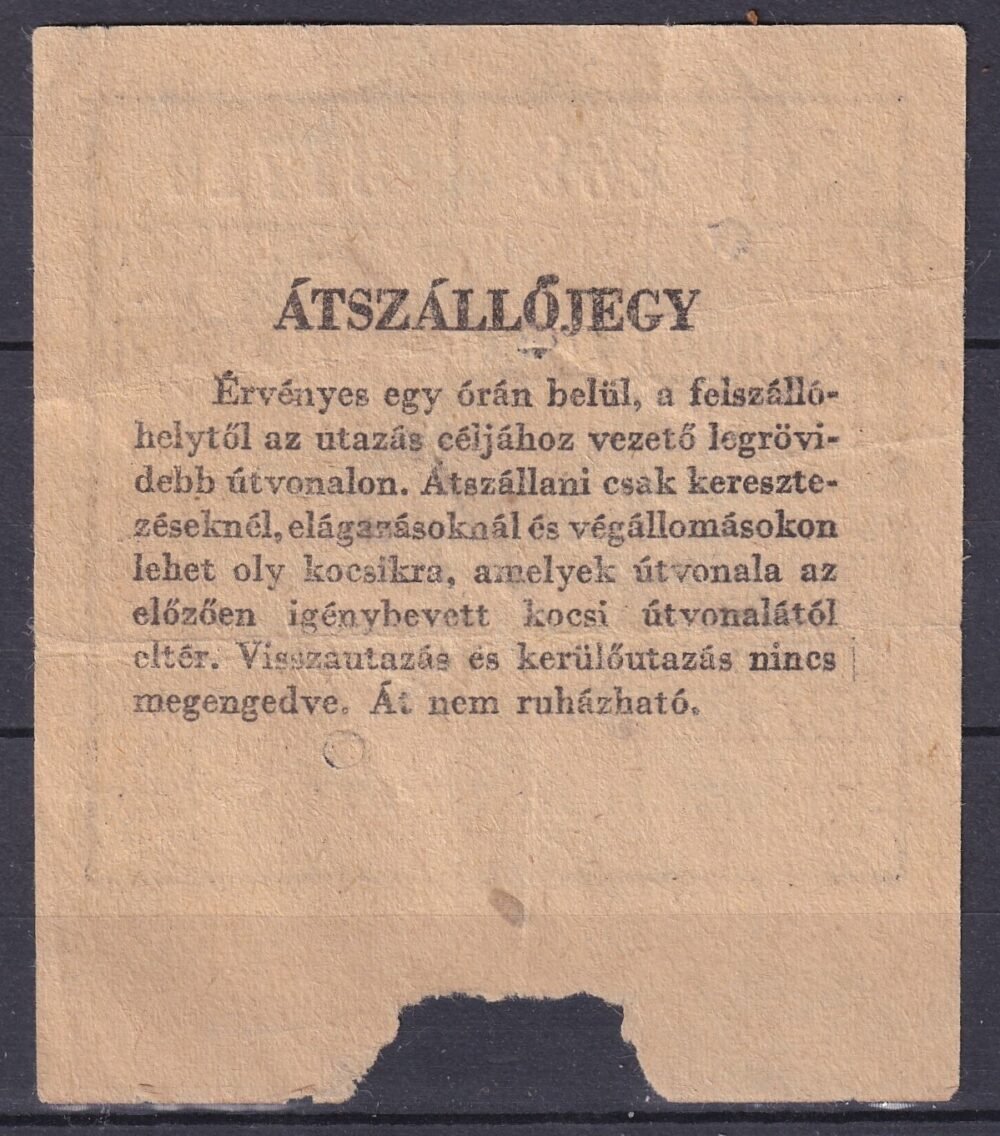 BSZKR - Átszállójegy