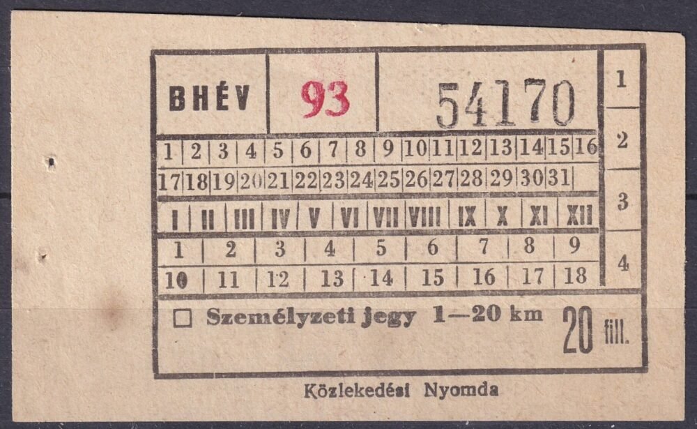 BHÉV - Személyzeti jegy 1-20 km