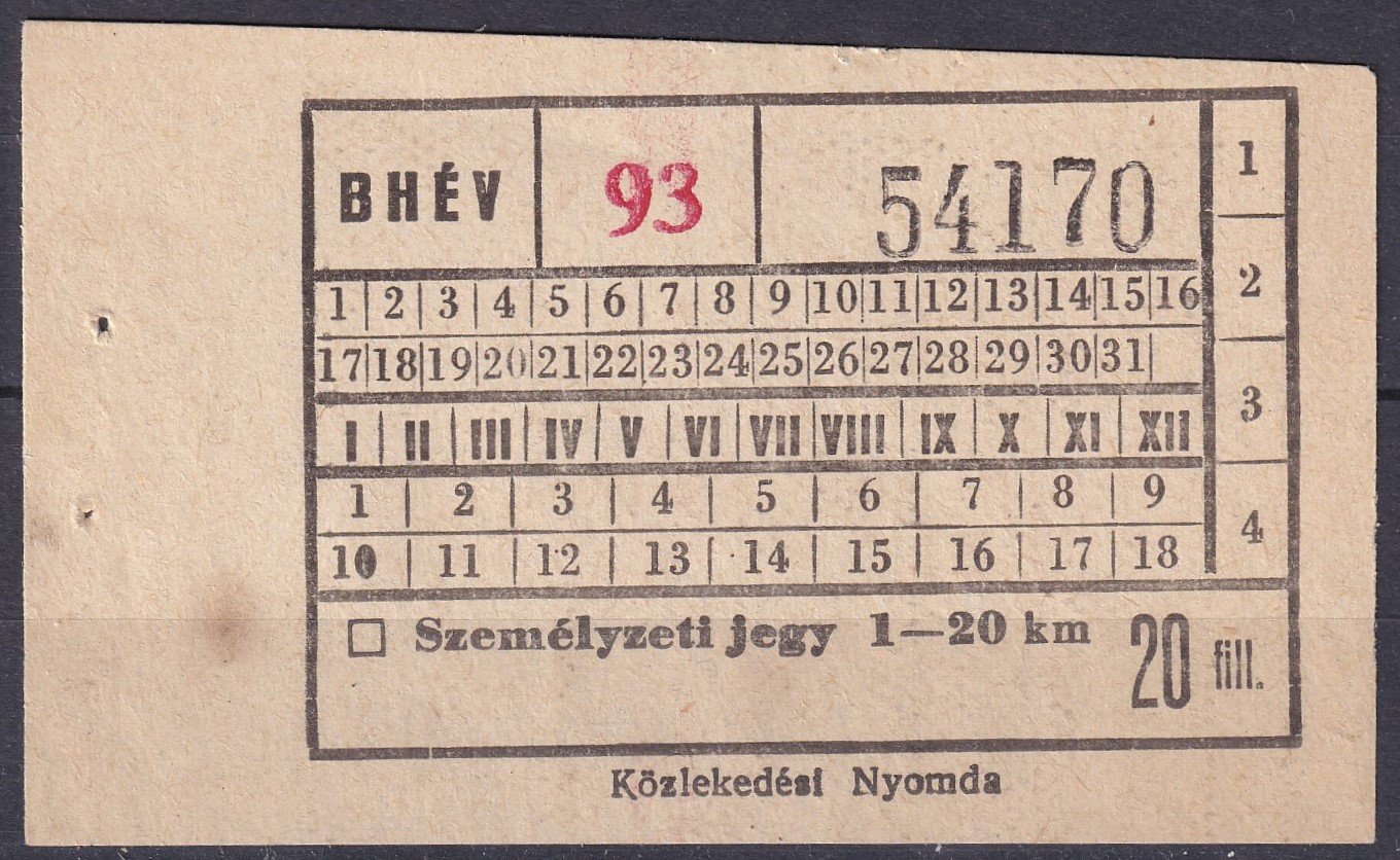 BHÉV - Személyzeti jegy 1-20 km
