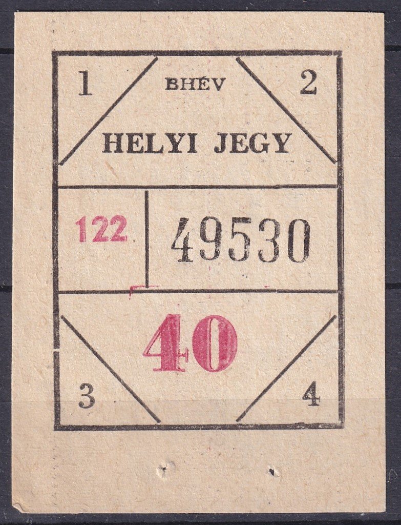 BHÉV - Helyi jegy (használatlan(