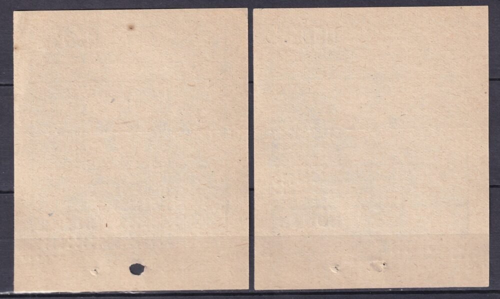 BHÉV - 2db sorszámkövető használatlan - Személyzeti jegy 1-20 km