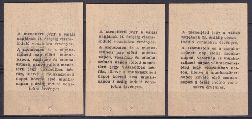 BHÉV 5 db - sorszámkövető használatlan - Menettérti jegy 7-10 km