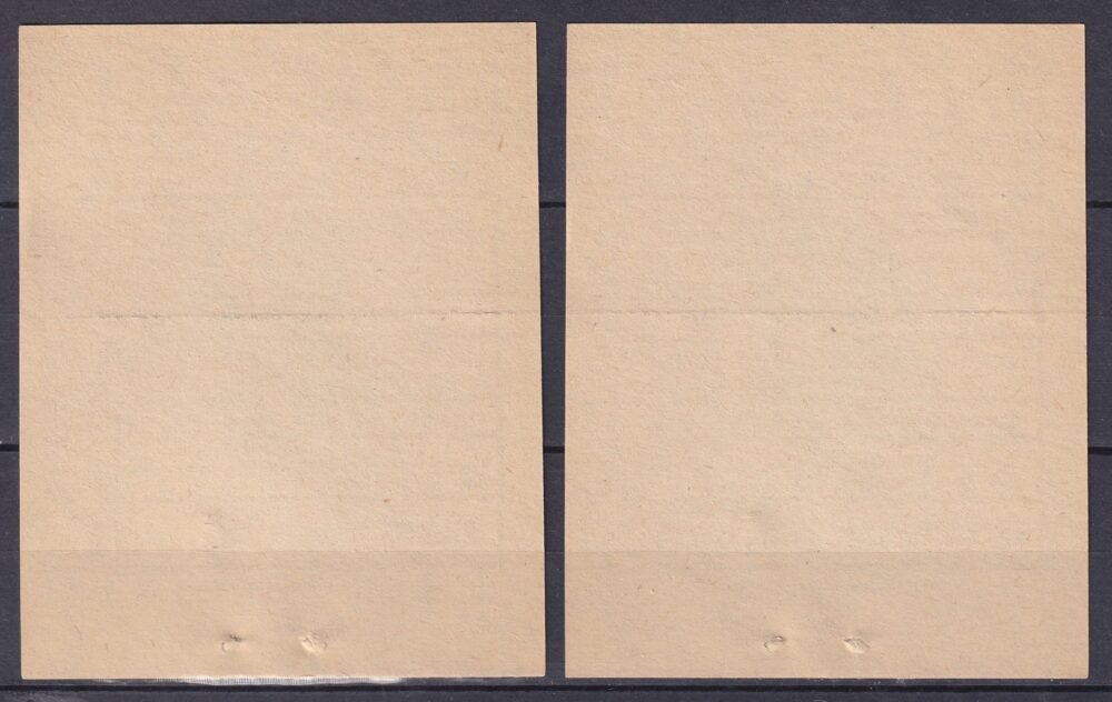 BHÉV 2db használatlan sorszámkövető - Személyzeti jegy 21-45 km