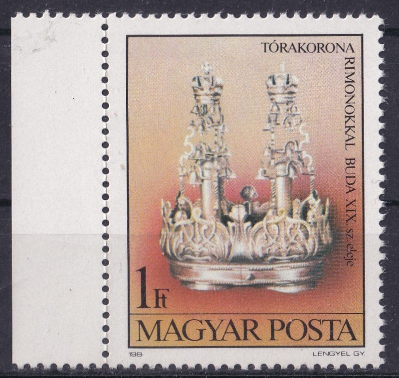 IMG_20251027_0010.3 1984. Magyarországi zsidó művészet 1 Ft (ívszéli darab) – hiányos évszámmal, tévnyomat a 11. ívhelyről