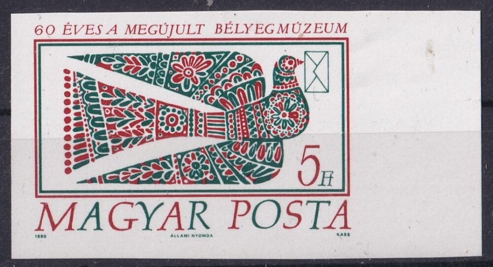 IMG_20251027_0010.5 1990. Bélyegmúzeum ívszéli vágott bélyeg