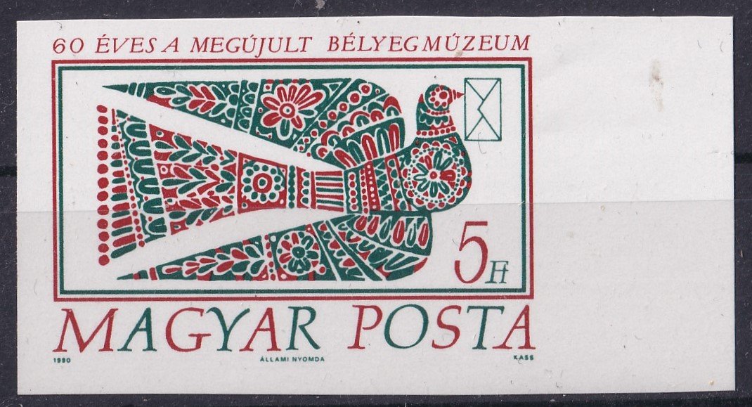 IMG_20251027_0010.5 1990. Bélyegmúzeum ívszéli vágott bélyeg