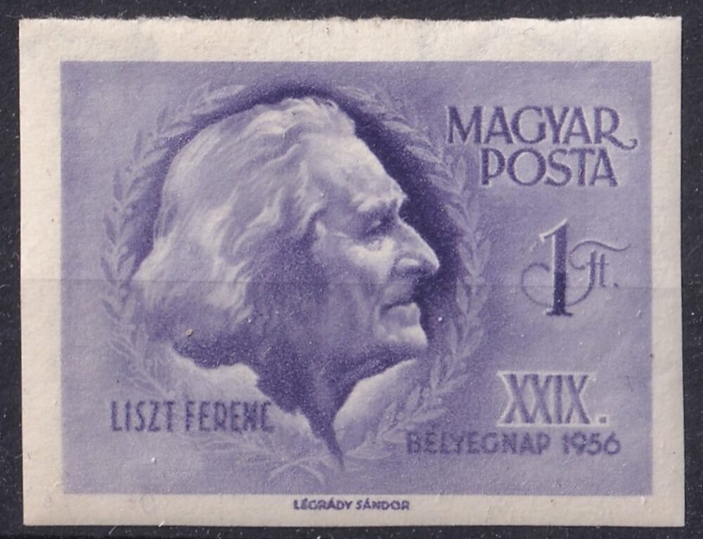 1956. Bélyegnap - Liszt Ferenc vágott bélyeg