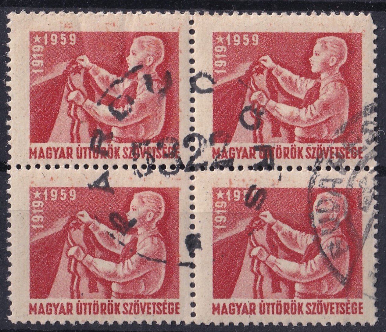 Úttörő tagsági bélyeg