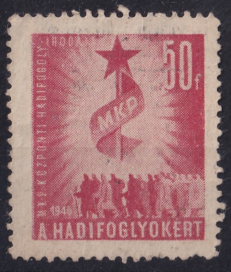 Hadifoglyokért, A magyar munkásmozgalom mártírjai és nagy halottai emlékére - levélzáró bélyeg