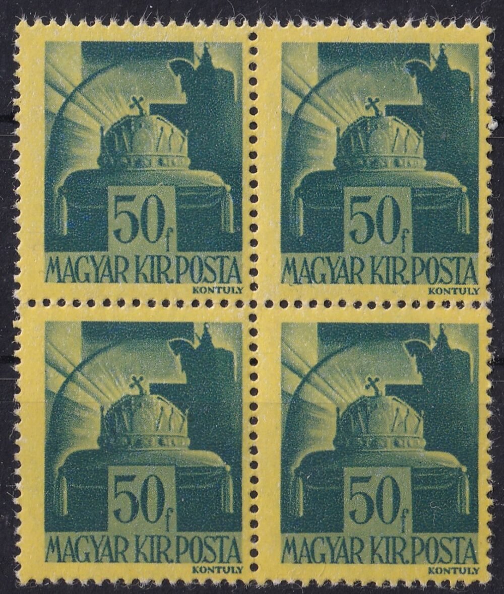 1945. Kisegítő bélyeg, 6P/50f címlet, felülnyomat nélkül, csak a sárga alapnyomattal, négyes tömbben