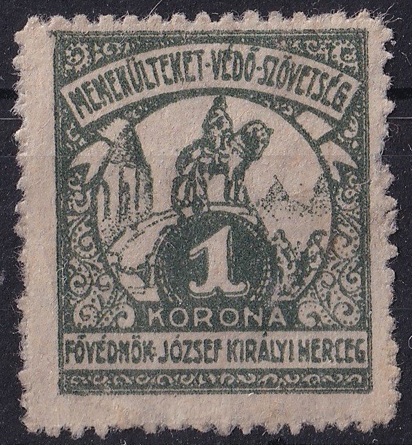 „MENEKÜLTEKET-VÉDŐ-SZÖVETSÉG” - adománybélyeg