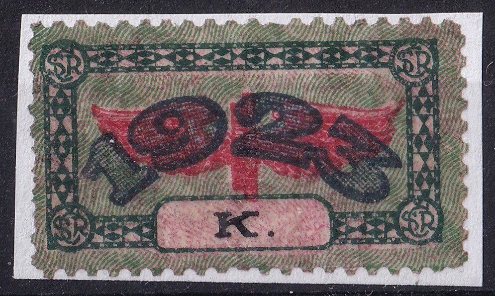 1923. BSZKRT bérlet igazolvány bélyeg