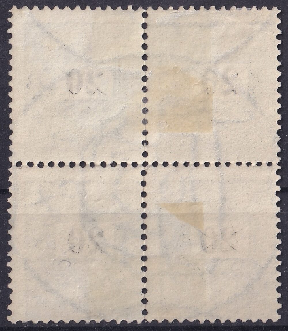 1898. 20 kr sötétszürke, négyes tömb – vízjel torzulás: a kereszt elmozdult.