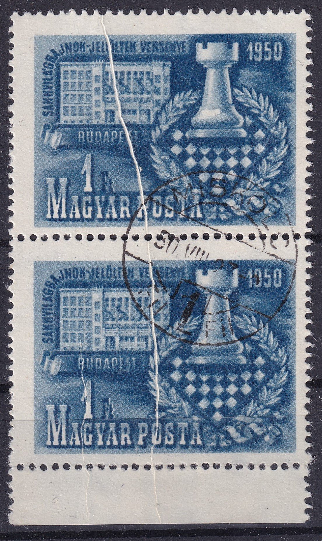 IMG_20251027_0021.1 1950. Sakk 1 Ft, használt ívszéli párban - látványos függőleges papírránccal