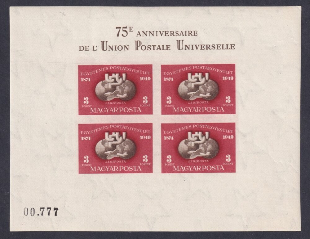 1950. UPU vágott blokk - kiváló első osztályú darab!