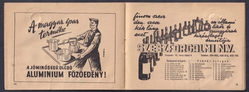 MÁV - 1950. évi Országos Mezőgazdasági Kiállítás és Tenyészállatvásár - IGAZAZOLVÁNY - kezdvezményes jegyegyekkel utalványokkal.
