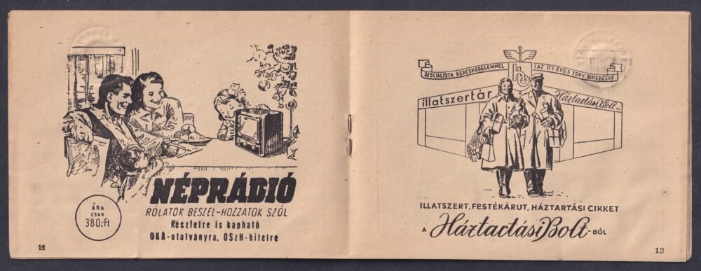 MÁV - 1950. évi Országos Mezőgazdasági Kiállítás és Tenyészállatvásár - IGAZAZOLVÁNY - kezdvezményes jegyegyekkel utalványokkal.