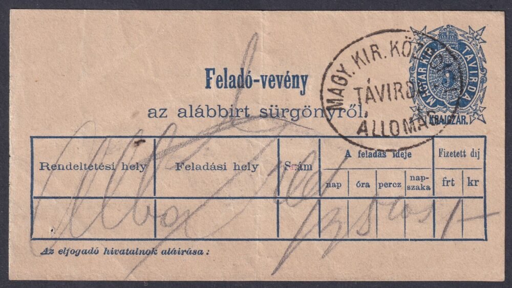 Alba (Győr) 1875. 3. 17-én kiállított Távírda Feladóvény - kiállítási minőségben