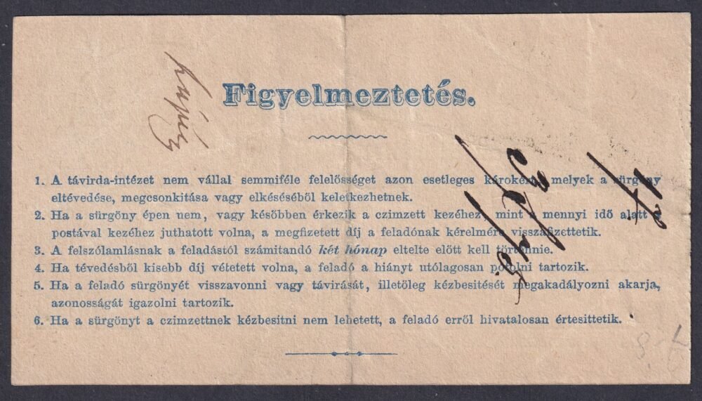 Alba (Győr) 1875. 3. 17-én kiállított Távírda Feladóvény - kiállítási minőségben