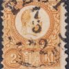 1871. Réznyomat, 2kr - barnás-narancs