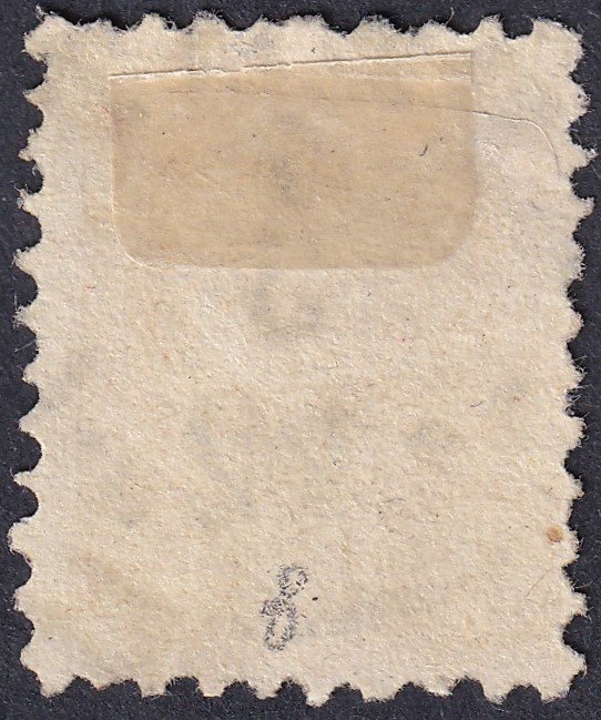 1871. Réznyomat, 2kr - barnás-narancs