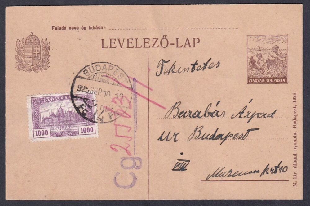 1925. Budapest, helyi levelezőlap - "nullás"  díjjegyes