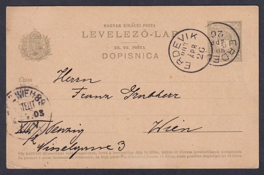 1903. ERDEVIK, Bécsbe feladott magyar-horvát nyelvű levelezőlap