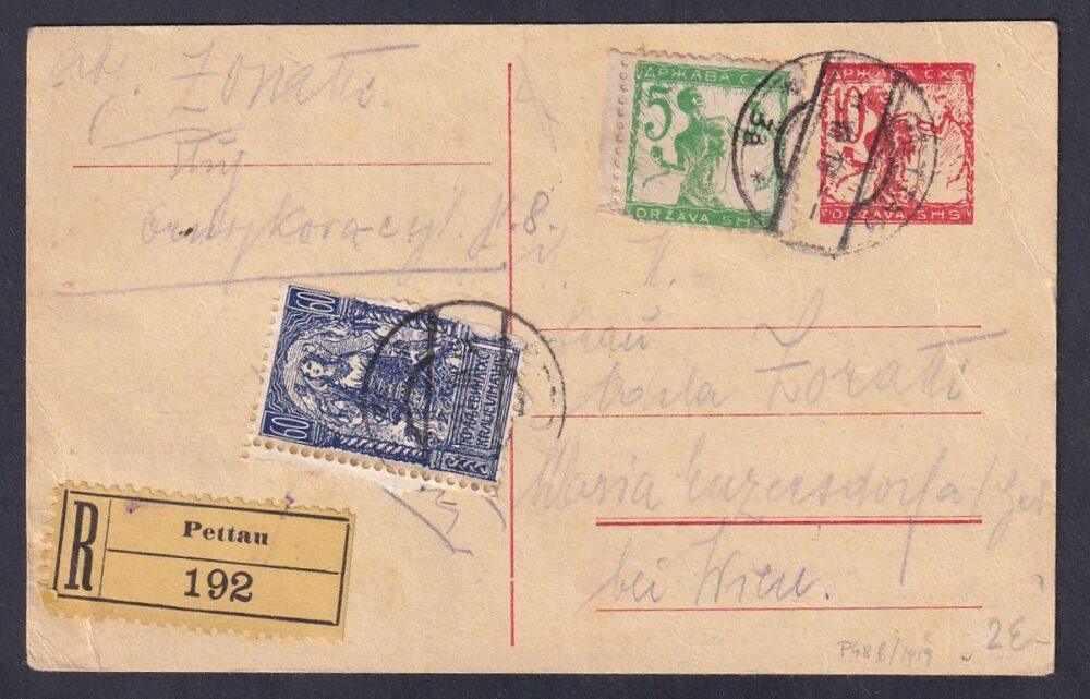 1919. Jugoszlávia ( Szlovénia) ajánlott levelezőlap Osztrák ajánlási ragjeggyel