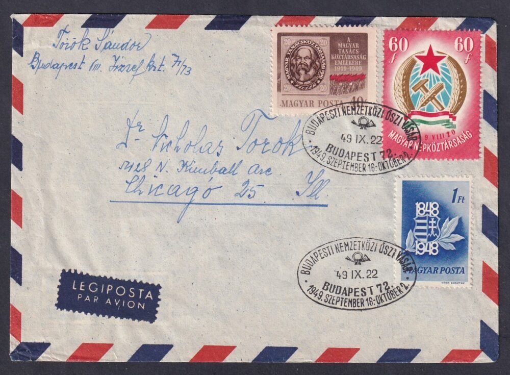 1949 Budapest, Nemzetközi Őszi Vásár alkalmi bélyegzéssel, Chicago-ba feladott légiposta levél