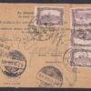 1921. Budapest, Sátoraljaújhelyre feladott szállító levél - 45 K díjtétellel