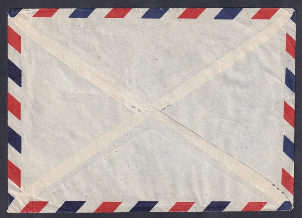 1949 Budapest, Nemzetközi Őszi Vásár alkalmi bélyegzéssel, Chicago-ba feladott légiposta levél