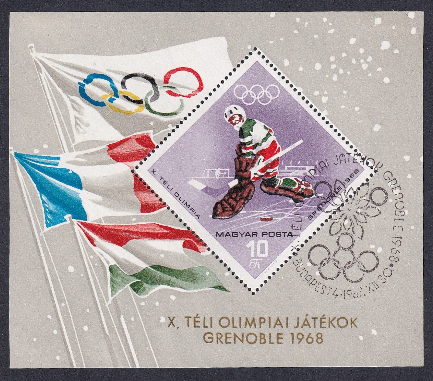 1967. Téli Olimpia- Olimpia alkalmi bélyegzéssel