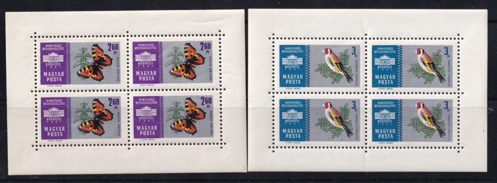 1961. Nemzetközi Bélyegkiállítás kisív sor