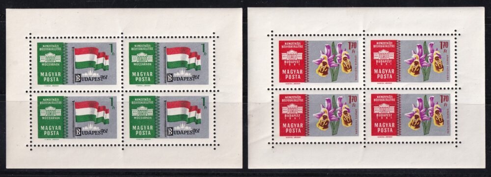 1961. Nemzetközi Bélyegkiállítás kisív sor