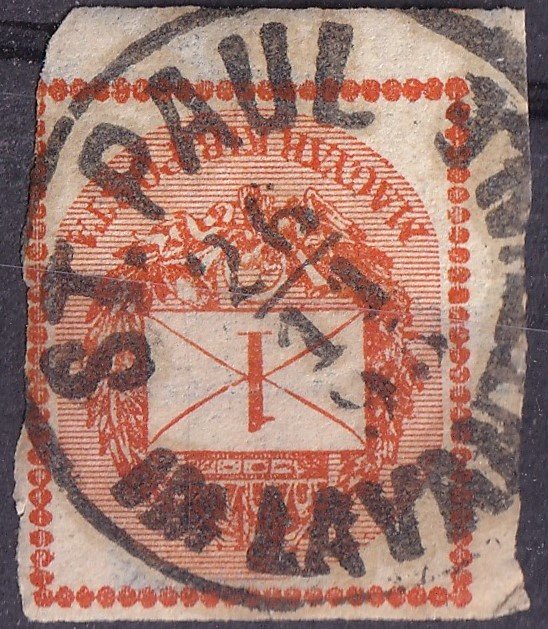 Stift St. Paul im Lavanttal (Ausztria) – érkezési bélyegzés