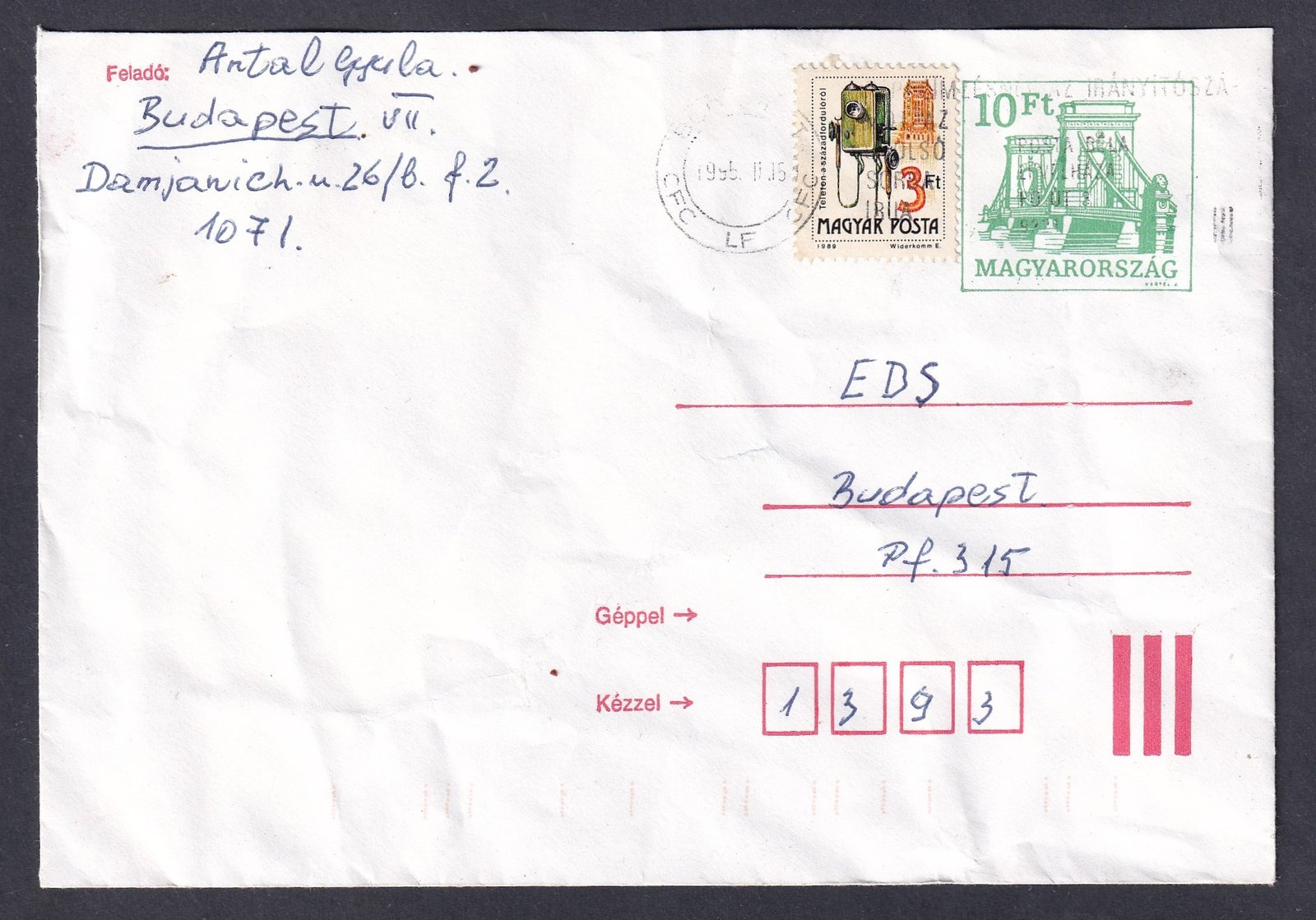 1993-ban megjelent 10 foroint díjjegyes boríték 195. díjkiegészített felhasználása helyi küldeményen